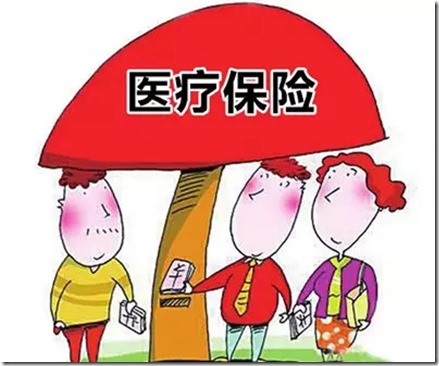 深圳户口值多少钱？竟然值180万！