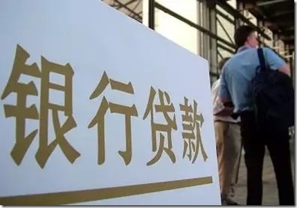 深圳户口值多少钱？竟然值180万！