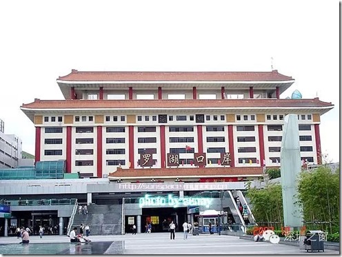 深圳户口值多少钱？竟然值180万！