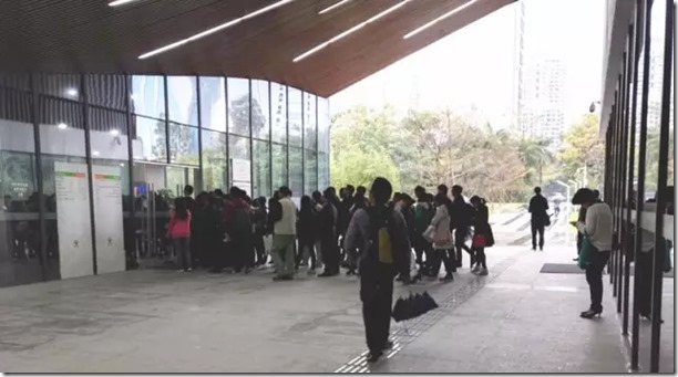 【攻略】深圳人你造吗？不出门就能办理32种社保业务！