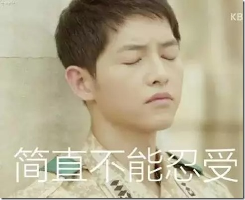 【攻略】深圳人你造吗？不出门就能办理32种社保业务！