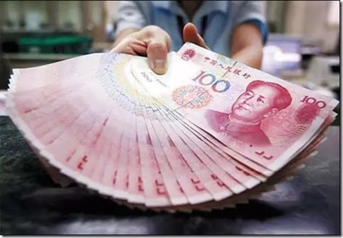 结汇新技能！PayPal手把手教您人民币快捷提现