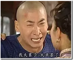 你的收入决定你能开什么车，月薪3000的我还能买车吗？