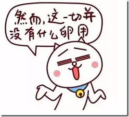 你的收入决定你能开什么车，月薪3000的我还能买车吗？