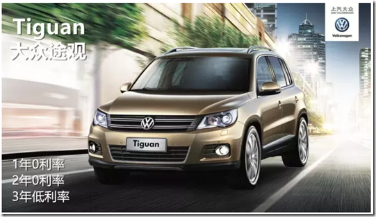 car6 你的收入决定你能开什么车,月薪3000的我还能买车吗?