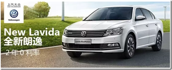 你的收入决定你能开什么车，月薪3000的我还能买车吗？