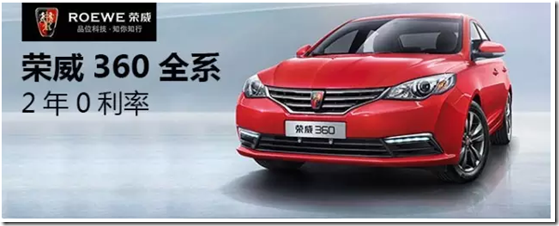 你的收入决定你能开什么车，月薪3000的我还能买车吗？