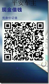 最新整理：17家银行面签流程以及注意事项