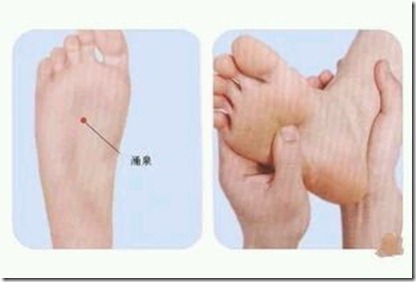 抗击疫情病毒 - 四穴养生法，不仅治疗常见疾病,还可以提高身体的免疫力，增强体质、延缓衰老