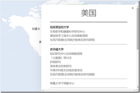 不愧是投资高手！ 李嘉诚眼光看人超准：只花了3亿，就砸出一个诺贝尔奖  关键的医学奖、化学奖两个奖项，2名科学家得到了李嘉诚的资助