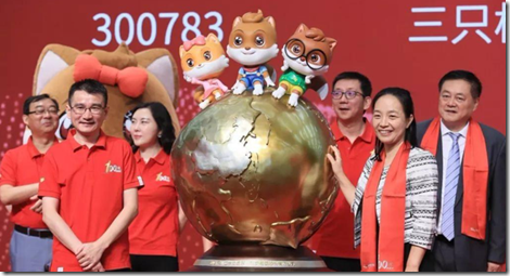 三只松鼠创始人章燎原：曾靠摆地摊谋生，创业失败27次，如今身价百亿  企业家人生心得：「选择比能力重要，态度比能力重要。」年轻人最大的问题就是懂得太多了，成功是坚持在大方向的基础上，十年只做一件事情，是积累倍增的