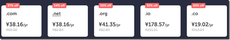 38NC域名注册价格 38NC域名注册价格