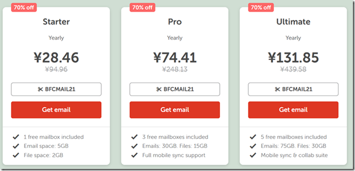 nc-bf2021-28yj nc-bf2021-28yj