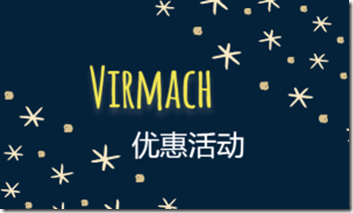 VIRMACH250 VIRMACH250