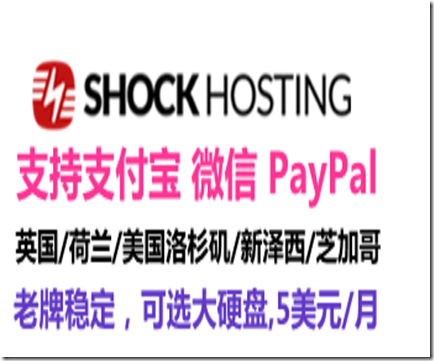 shockhosting300 shockhosting300