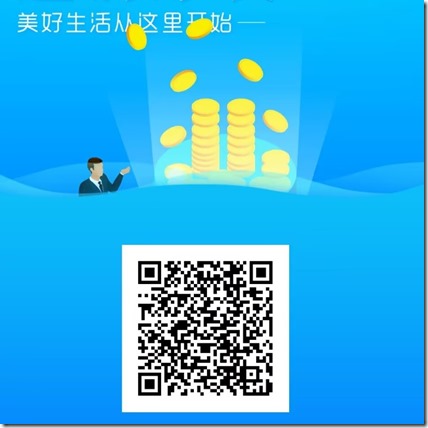 鲸鱼邀请海报 鲸鱼邀请海报