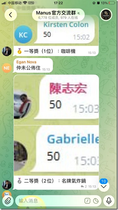 二等奖 名牌气炸锅